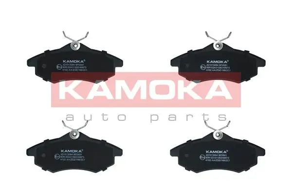 Kit de plaquettes de frein KAMOKA JQ1013084