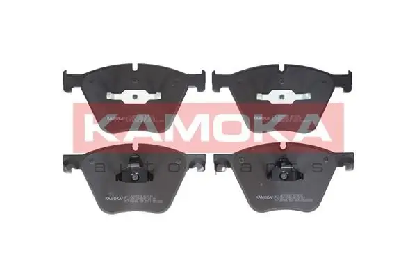 Kit de plaquettes de frein KAMOKA JQ101245