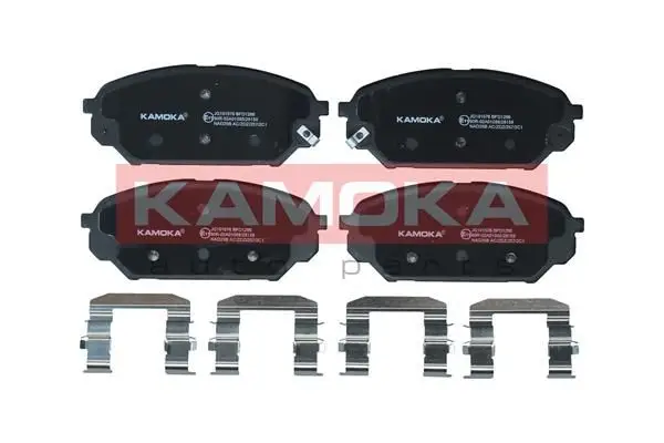 Kit de plaquettes de frein KAMOKA JQ101076