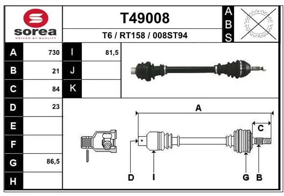 Cardan EAI T49008