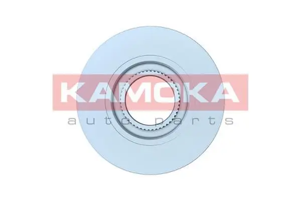 Jeu de 2 Disques de frein KAMOKA 103034