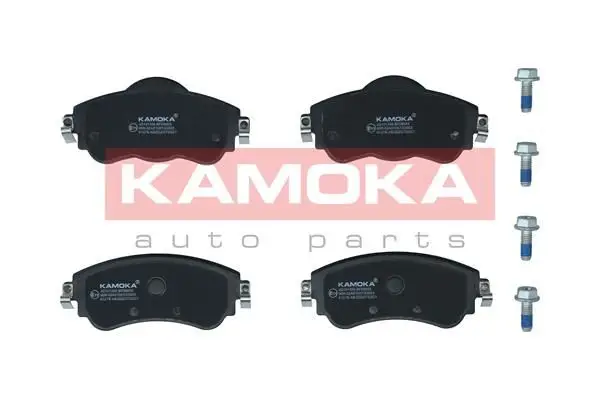 Kit de plaquettes de frein KAMOKA JQ101356