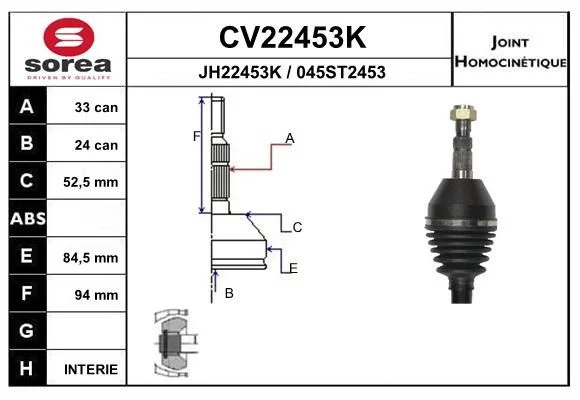 Tête cardan EAI CV22453K