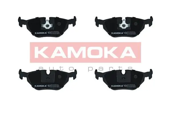 Kit de plaquettes de frein KAMOKA JQ1011700