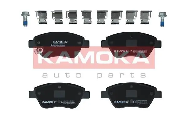 Kit de plaquettes de frein KAMOKA JQ1013840
