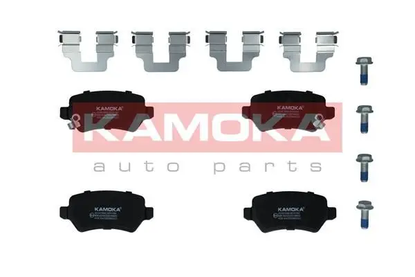 Kit de plaquettes de frein KAMOKA JQ1013042