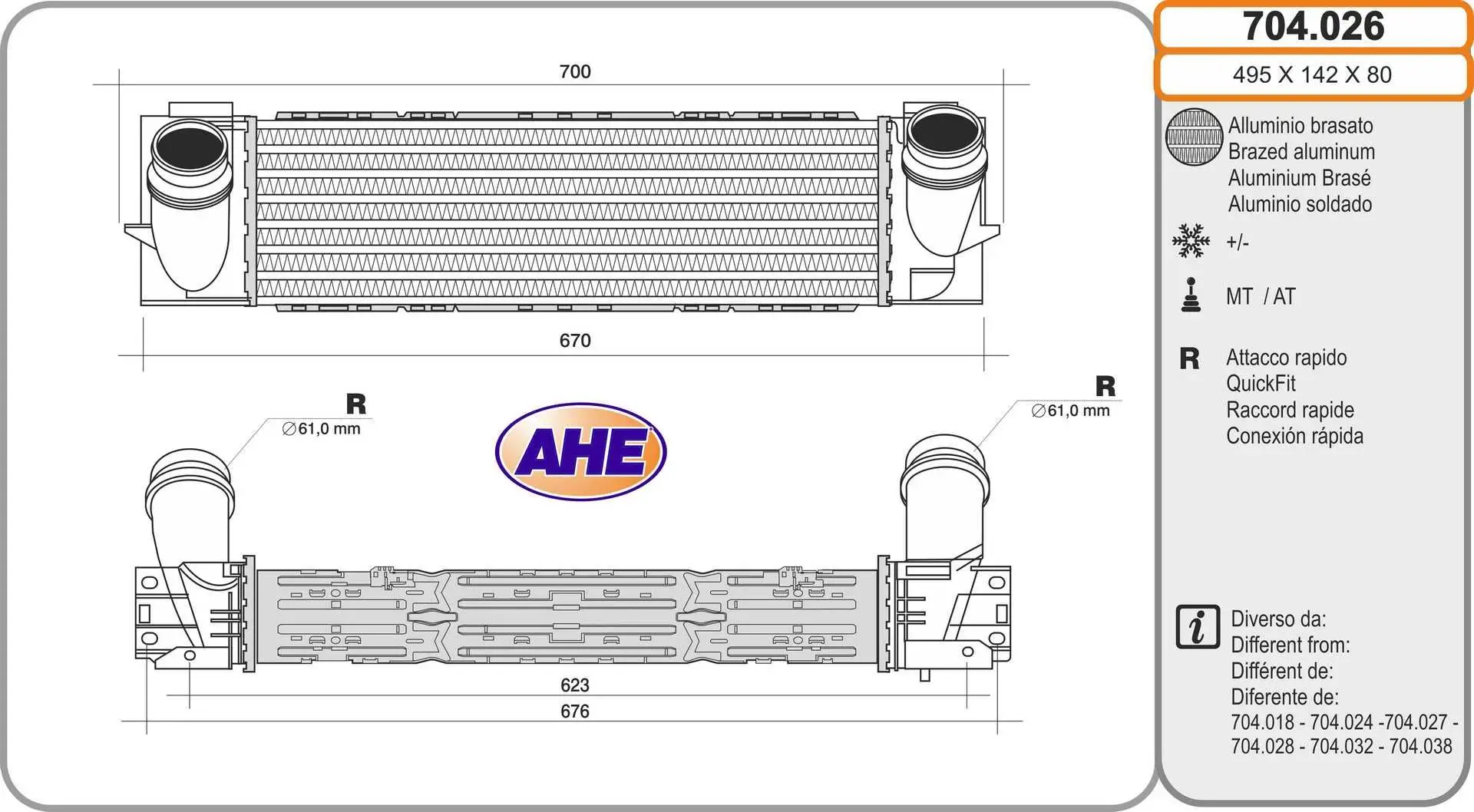 Intercooler, échangeur AHE 704.026