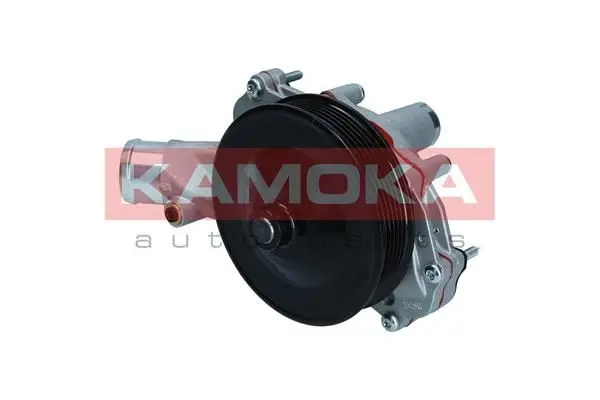 Pompe à eau KAMOKA T0291