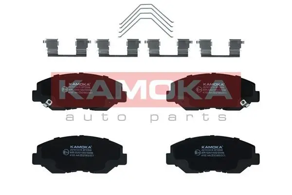 Kit de plaquettes de frein KAMOKA JQ1013316