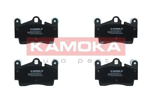 Kit de plaquettes de frein KAMOKA JQ1013254