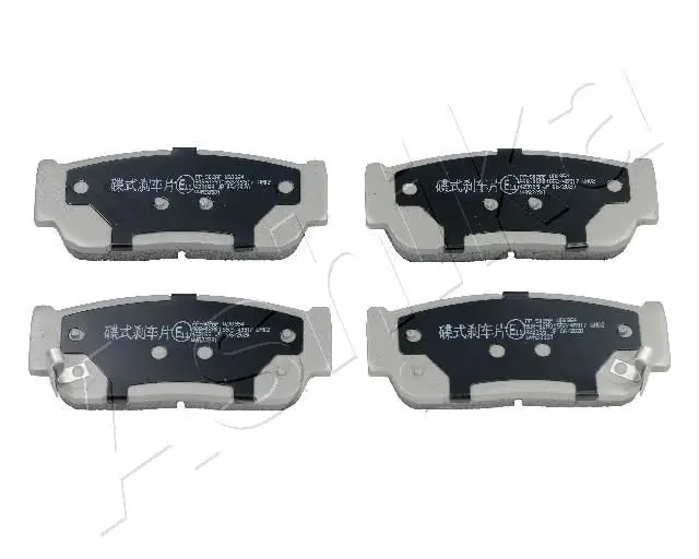 Kit de plaquettes de frein ASHIKA 51-0S-S02