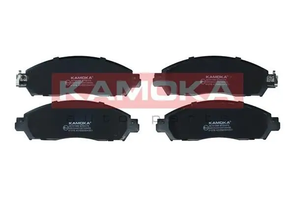 Kit de plaquettes de frein KAMOKA JQ101489