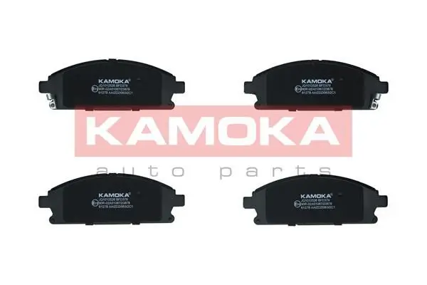 Kit de plaquettes de frein KAMOKA JQ1012526