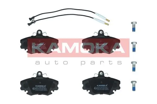 Kit de plaquettes de frein KAMOKA JQ1011690