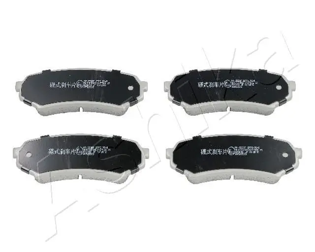 Kit de plaquettes de frein ASHIKA 51-02-259