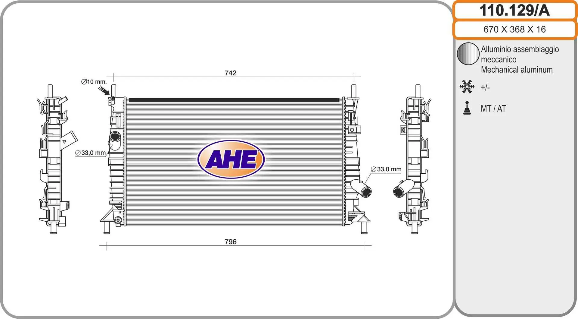 Radiateur, refroidissement du moteur AHE 110.129/A