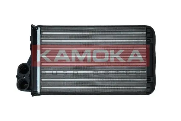Radiateur chauffage KAMOKA 7765018