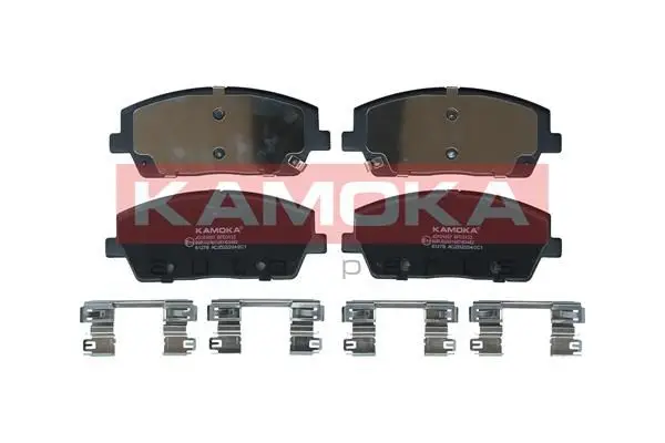 Kit de plaquettes de frein KAMOKA JQ101657