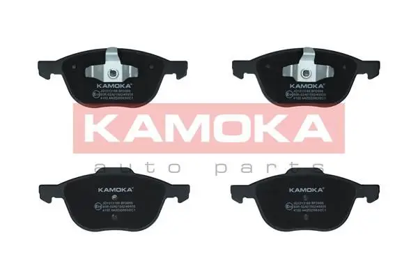 Kit de plaquettes de frein KAMOKA JQ1013188