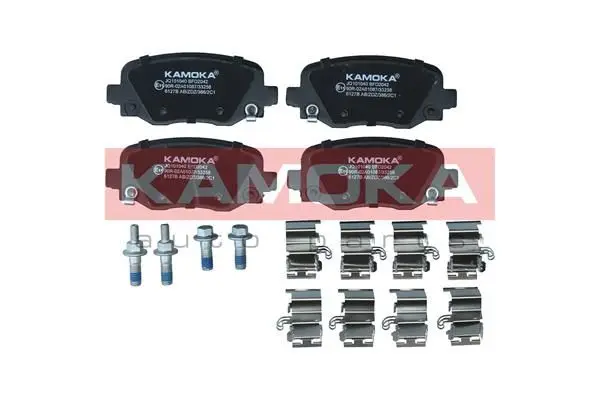 Kit de plaquettes de frein KAMOKA JQ101040