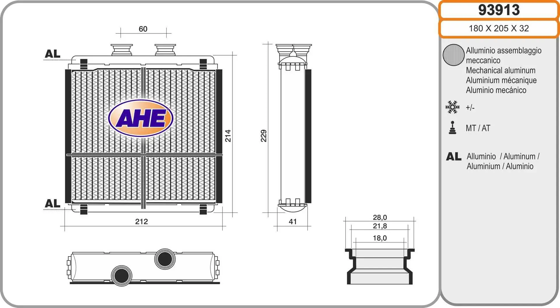 Radiateur chauffage AHE 93913