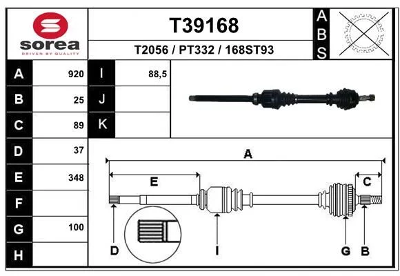 Cardan EAI T39168