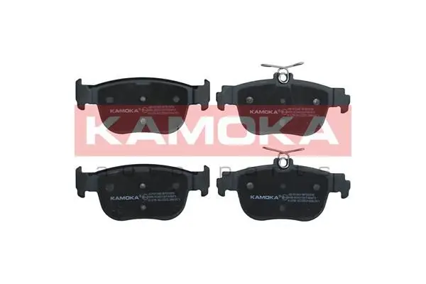 Kit de plaquettes de frein KAMOKA JQ101345
