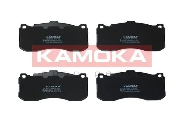 Kit de plaquettes de frein KAMOKA JQ101395