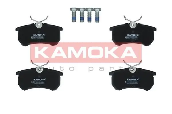 Kit de plaquettes de frein KAMOKA JQ1012638