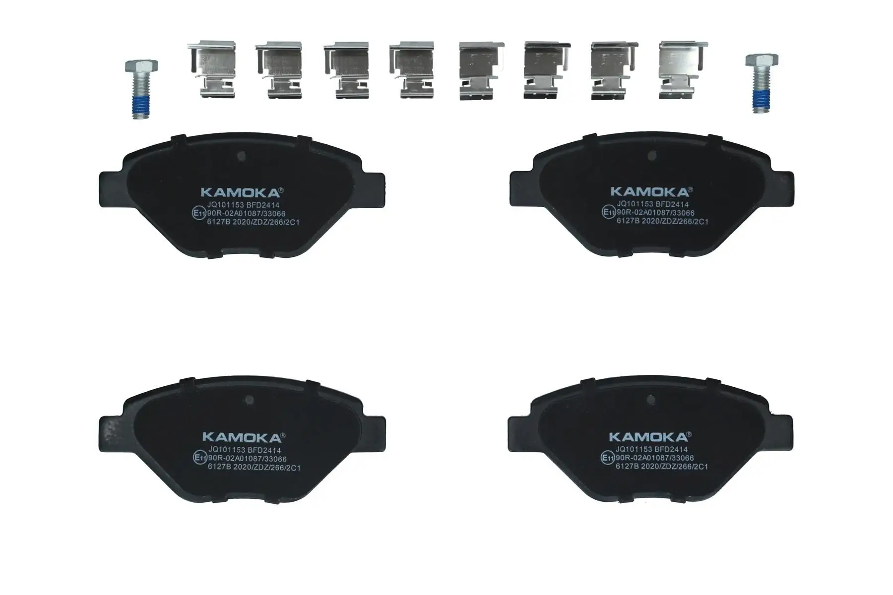 Kit de plaquettes de frein KAMOKA JQ101153