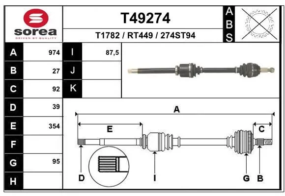 Cardan EAI T49274