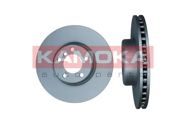 Jeu de 2 Disques de frein KAMOKA 103112