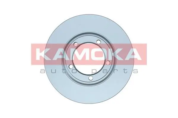 Jeu de 2 Disques de frein KAMOKA 103079