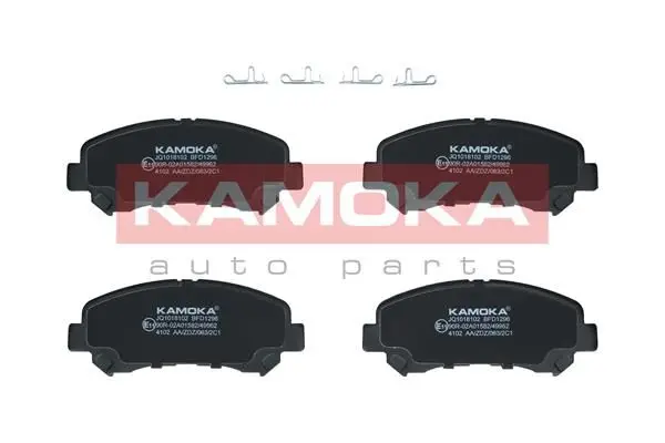 Kit de plaquettes de frein KAMOKA JQ1018102