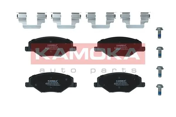 Kit de plaquettes de frein KAMOKA JQ101362