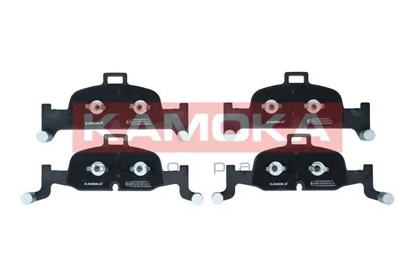 Kit de plaquettes de frein KAMOKA JQ101023