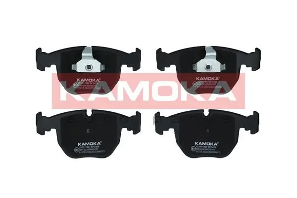 Kit de plaquettes de frein KAMOKA JQ1011994
