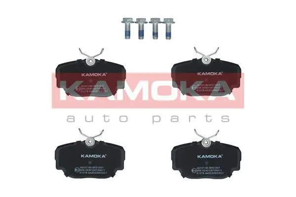 Kit de plaquettes de frein KAMOKA JQ101189