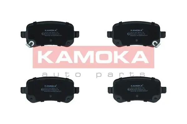 Kit de plaquettes de frein KAMOKA JQ101304