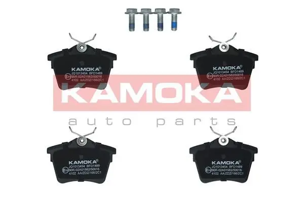 Kit de plaquettes de frein KAMOKA JQ1013454