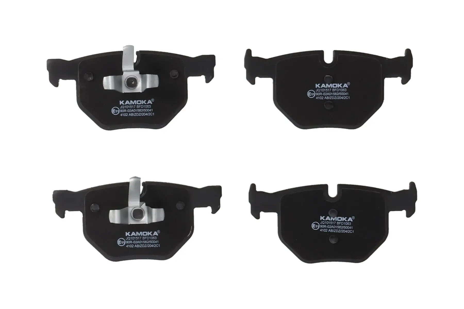Kit de plaquettes de frein KAMOKA JQ101517