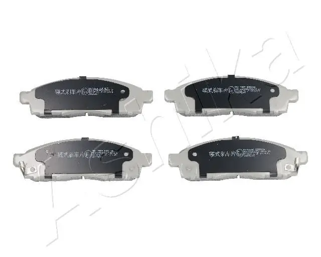 Kit de plaquettes de frein ASHIKA 50-01-128