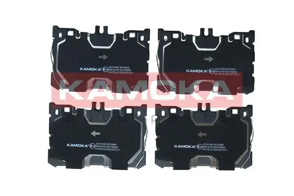 Kit de plaquettes de frein KAMOKA JQ101482