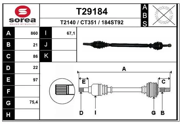 Cardan EAI T29184