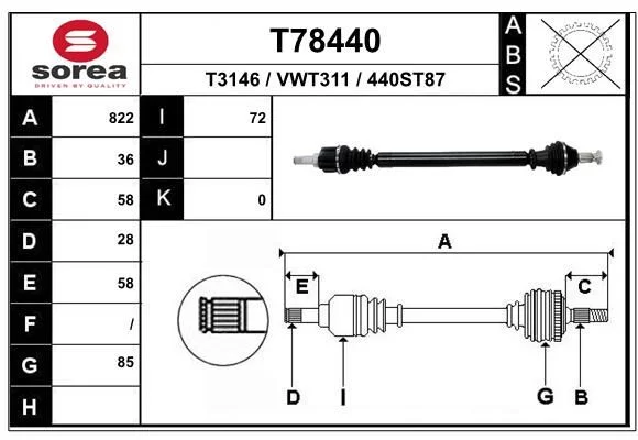 Cardan EAI T78440