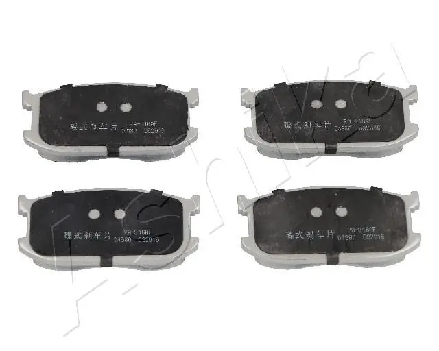Kit de plaquettes de frein ASHIKA 50-03-316
