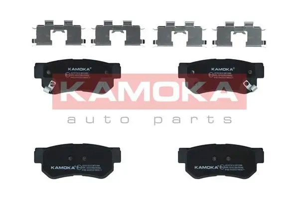 Kit de plaquettes de frein KAMOKA JQ1013212