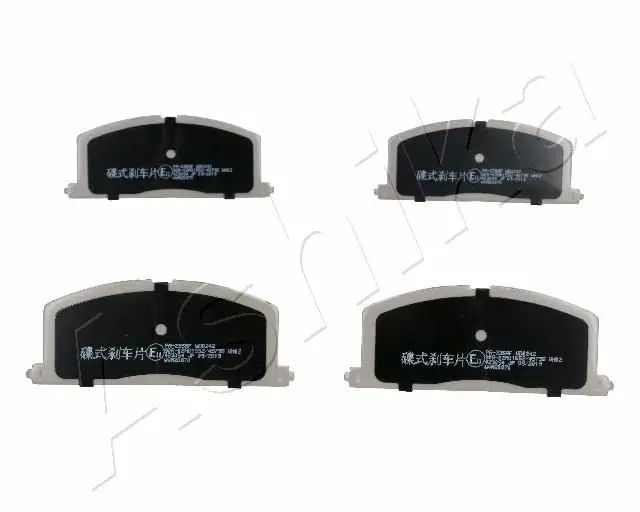 Kit de plaquettes de frein ASHIKA 50-02-235