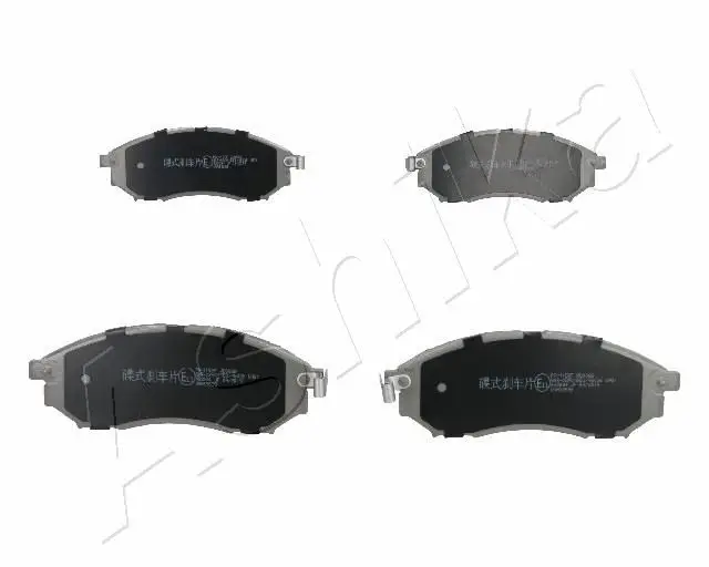 Kit de plaquettes de frein ASHIKA 50-01-115