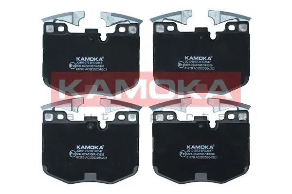 Kit de plaquettes de frein KAMOKA JQ101072